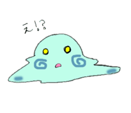 Alien brothers saraharu sticker #8840425