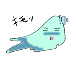 Alien brothers saraharu sticker #8840426