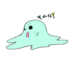 Alien brothers saraharu sticker #8840430