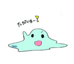 Alien brothers saraharu sticker #8840431