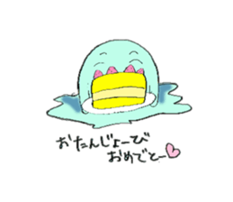 Alien brothers saraharu sticker #8840432