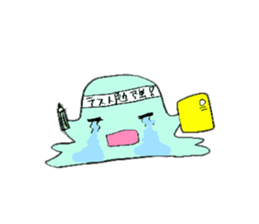 Alien brothers saraharu sticker #8840434