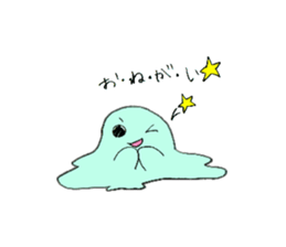 Alien brothers saraharu sticker #8840435