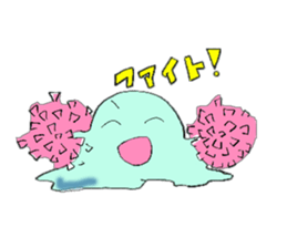 Alien brothers saraharu sticker #8840436