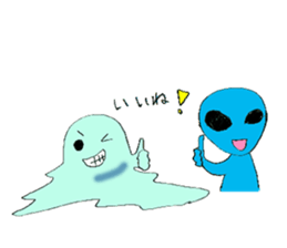 Alien brothers saraharu sticker #8840438