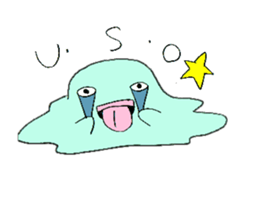 Alien brothers saraharu sticker #8840440