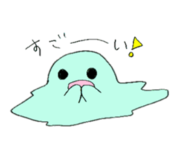 Alien brothers saraharu sticker #8840441