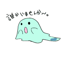 Alien brothers saraharu sticker #8840442