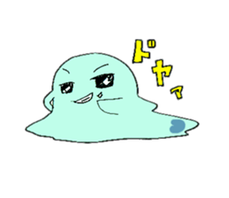 Alien brothers saraharu sticker #8840444