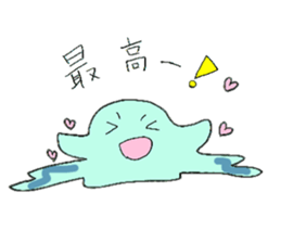 Alien brothers saraharu sticker #8840445