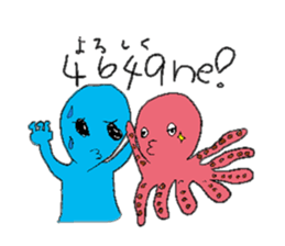 Alien brothers saraharu sticker #8840456