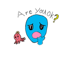 Alien brothers saraharu sticker #8840460