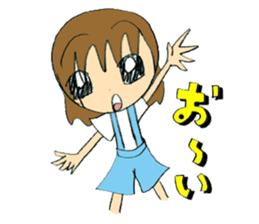 friendsSticker sticker #8840505