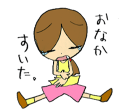 friendsSticker sticker #8840510