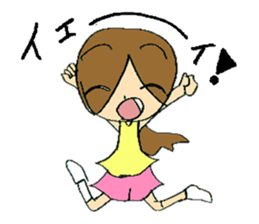 friendsSticker sticker #8840520