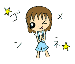 friendsSticker sticker #8840528