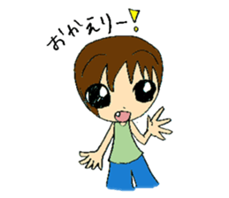 friendsSticker sticker #8840530