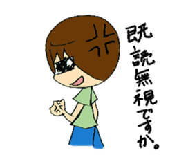 friendsSticker sticker #8840532