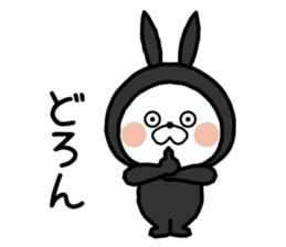 Ninja rabbit! sticker #8840624
