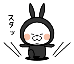 Ninja rabbit! sticker #8840630