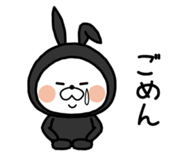 Ninja rabbit! sticker #8840632