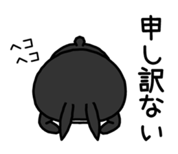 Ninja rabbit! sticker #8840633