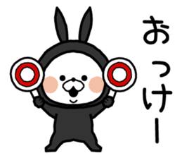 Ninja rabbit! sticker #8840640