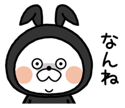 Ninja rabbit! sticker #8840641