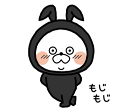 Ninja rabbit! sticker #8840646