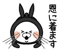 Ninja rabbit! sticker #8840648