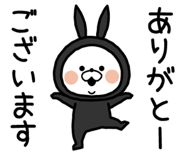 Ninja rabbit! sticker #8840652