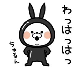 Ninja rabbit! sticker #8840654
