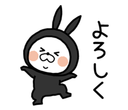Ninja rabbit! sticker #8840656