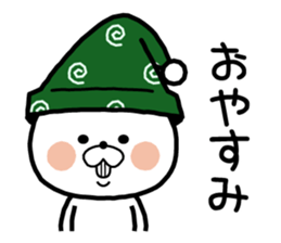 Ninja rabbit! sticker #8840660