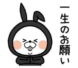 Ninja rabbit! sticker #8840661