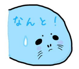 Seal "Zarassi-" sticker #8840704