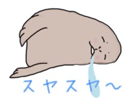 Seal "Zarassi-" sticker #8840705