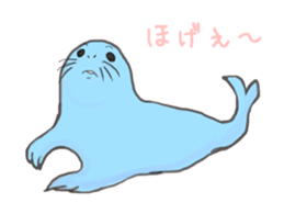 Seal "Zarassi-" sticker #8840706