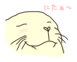 Seal "Zarassi-" sticker #8840707