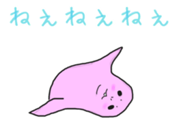 Seal "Zarassi-" sticker #8840708