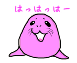 Seal "Zarassi-" sticker #8840713