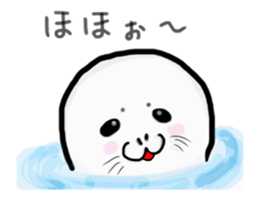 Seal "Zarassi-" sticker #8840714