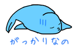 Seal "Zarassi-" sticker #8840716