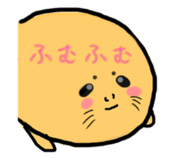 Seal "Zarassi-" sticker #8840717