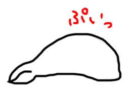 Seal "Zarassi-" sticker #8840720