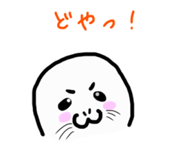 Seal "Zarassi-" sticker #8840721