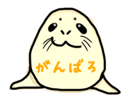 Seal "Zarassi-" sticker #8840722