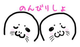 Seal "Zarassi-" sticker #8840724