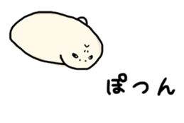 Seal "Zarassi-" sticker #8840726