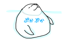 Seal "Zarassi-" sticker #8840729